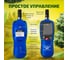 Термогигрометр МЕГЕОН 20066 с поверкой к0000401766 8