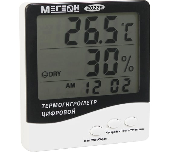Настольный цифровой термогигрометр МЕГЕОН 20228 с поверкой к0000401764