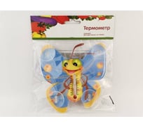 Уличный термометр Bikson cxk10209 бабочка ХГ6404