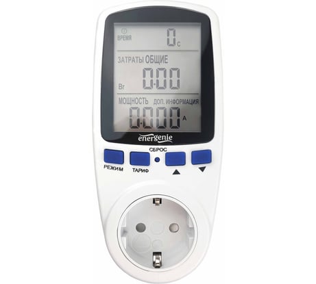 Измеритель мощности ваттметр Energenie двухтарифный, ЖК-дисплей 2.8″, русифицирован, белый EHB12-1