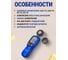 Люксметр МЕГЕОН 21001 с поверкой к0000401970 10
