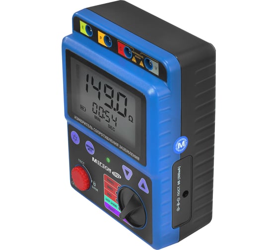 Измеритель сопротивления заземления МЕГЕОН 13123 к0000397105