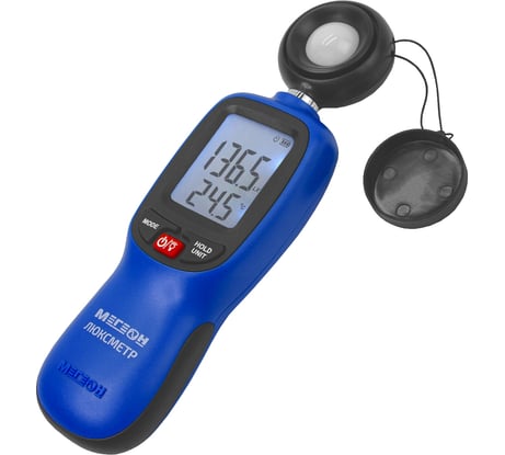 Люксметр МЕГЕОН 21002 с Bluetooth, с поверкой к0000401971