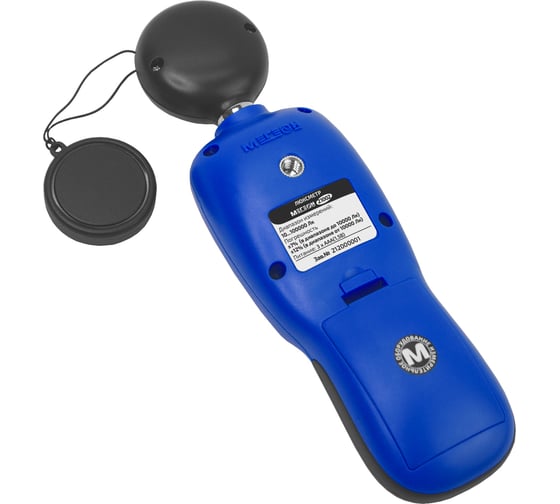 Люксметр МЕГЕОН 21002 с Bluetooth, с поверкой к0000401971