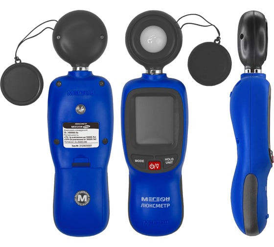 Люксметр МЕГЕОН 21002 с Bluetooth, с поверкой к0000401971
