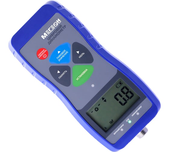 Динамометр МЕГЕОН 53002К с поверкой к0000033353