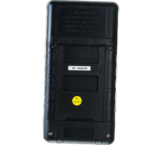 Цифровой мультиметр Master Professional M890C 90891