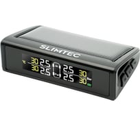 Датчики давления в шинах Slimtec TPMS X5i внутренняя установка STPMS5i