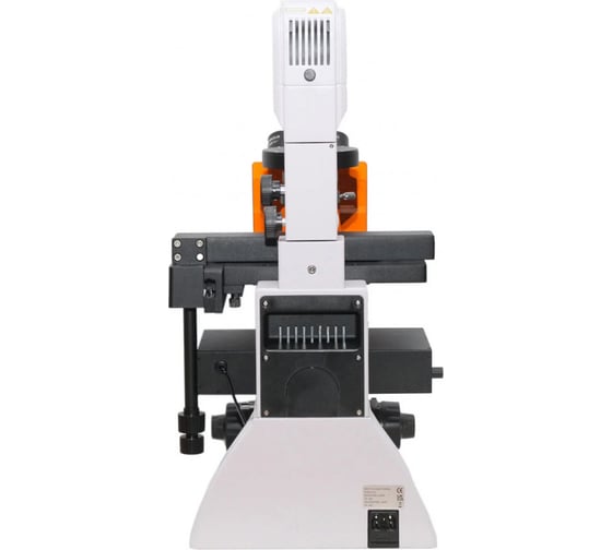 Люминесцентный инвертированный микроскоп MAGUS lum v500l 82909