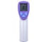 Бесконтактный термометр ENDEVER TEMP-04 3