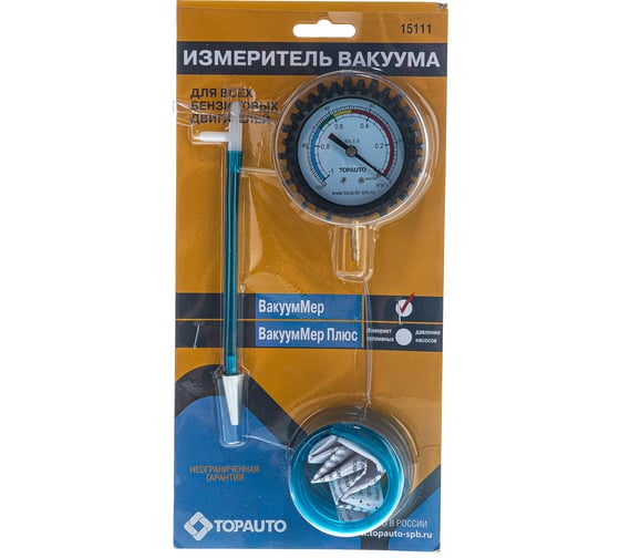 Измеритель вакуума TOPAUTO 15111