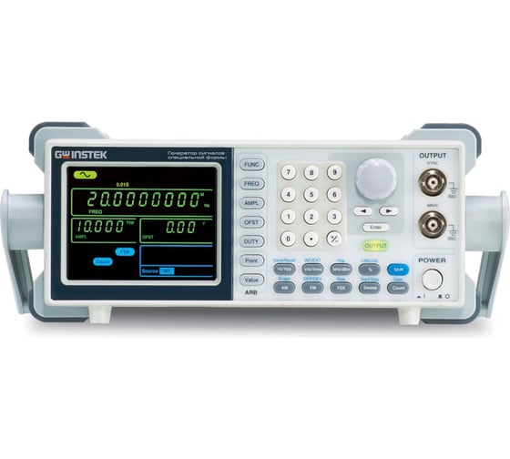 Генератор сигналов GW Instek AFG-72025