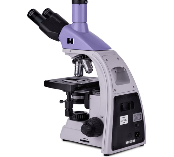 Биологический цифровой микроскоп MAGUS bio d250t 83008