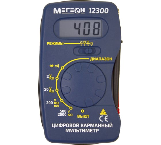 Мультиметр МЕГЕОН 12300 к0000020069