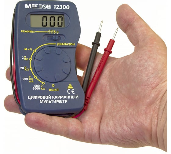Мультиметр МЕГЕОН 12300 к0000020069