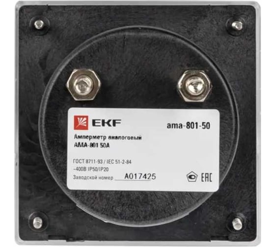 Амперметр EKF AMA-801 аналоговый на панель 80х80 круглый вырез 50А прямое подкл. ama-801-50