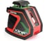 Лазерный нивелир Condtrol Xliner Combo 360G Kit 1-2-412 4
