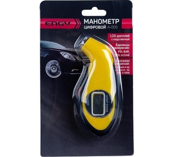 Цифровой автомобильный манометр Engy а-005 998582