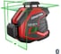 Лазерный нивелир Condtrol xliner pento 360g kit 1-2-410 3