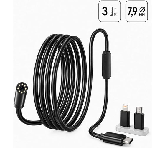 Видеоэндоскоп iCarTool USB, для смартфона/планшета 2Мп (1920x1080), зонд 7.9мм, длина 1м IC-V801