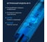 Видеоэндоскоп iCarTool USB, для смартфона/планшета 2Мп (1920x1080), зонд 7.9мм, длина 1м IC-V801 5