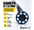 Видеоэндоскоп iCarTool WIFI, 3.5Мп, 2560x1440, 3м, 7.9 мм зонд IC-V803 3