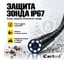 Видеоэндоскоп iCarTool WIFI, 3.5Мп, 2560x1440, 3м, 7.9 мм зонд IC-V803 6
