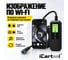 Видеоэндоскоп iCarTool WIFI, 3.5Мп, 2560x1440, 3м, 7.9 мм зонд IC-V803 7