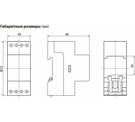 Вольтметр TDM В45ПД 300В-1.5 din-рейка SQ1102-0307