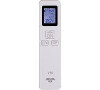 Лазерный дальномер AMO V30