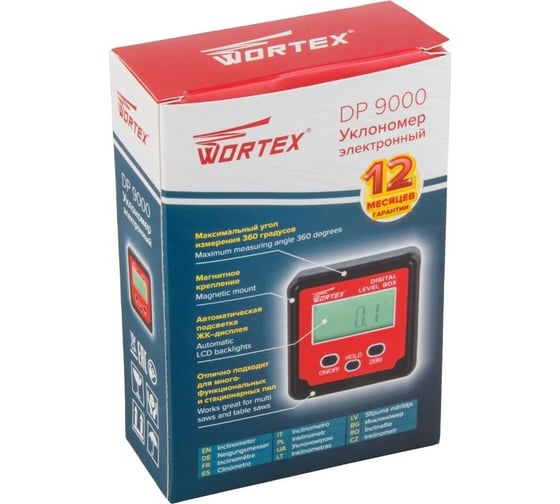 Электронный уклономер WORTEX DP 9000 323008