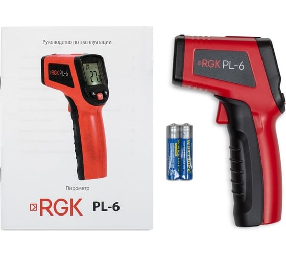 Пирометр RGK PL-6 776196
