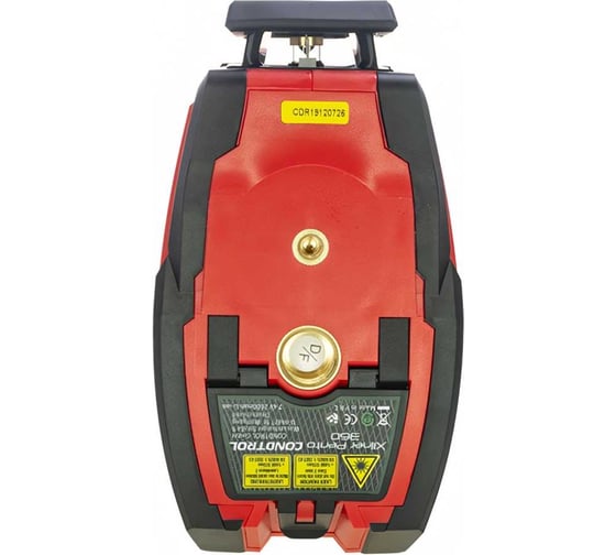 Лазерный нивелир Condtrol XLiner Pento 360 1-2-303