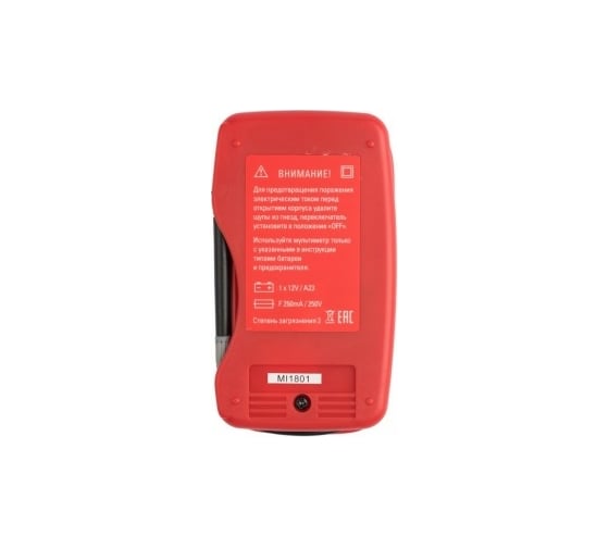 Цифровой мультиметр EKF M300 Expert In-180701-pm300