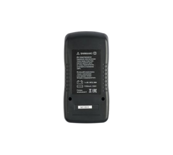Цифровой мультиметр EKF MAS830B Expert In-180701-pm830B