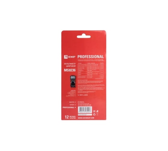 Цифровой мультиметр EKF MS8236 Professional In-180701-pm8236