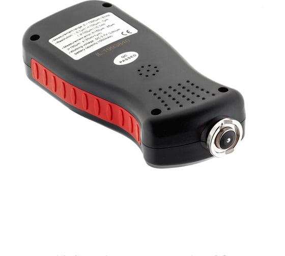 Толщиномер ADA ЛКП PaintMeter 1500 А00581