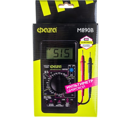 Цифровой мультиметр ФАZА M890B 5008793
