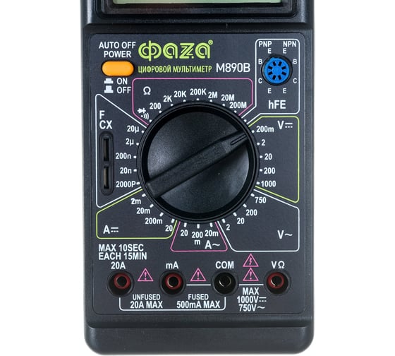 Цифровой мультиметр ФАZА M890B 5008793