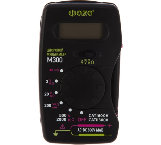 Цифровой мультиметр ФАZА M300 5008779