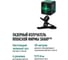 Лазерный уровень Rokodil Ray Cube лазерный нивелир, самовыравнивающийся, зеленый луч, 2 линии, строительный инструмент 1048918 4