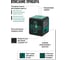 Лазерный уровень Rokodil Ray Cube лазерный нивелир, самовыравнивающийся, зеленый луч, 2 линии, строительный инструмент 1048918 8