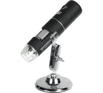 Цифровой микроскоп микмед wifi 1000x2.0 28184 Микромед м28184-ВИ