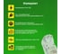 Ваттметр с подсветкой REXANT RX-11 10-6100 5