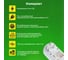 Ваттметр REXANT RX-8 10-6102 5