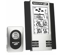 Настольный термогигрометр МЕГЕОН 20226 к0000020721
