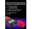Оптический мультиметр Ermenrich netgeeks nu10 82556 3