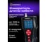 Измеритель длины кабеля Ermenrich netgeeks nl70 82555 2
