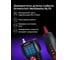 Измеритель длины кабеля Ermenrich netgeeks nl70 82555 3