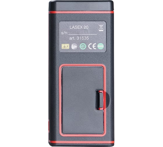 Лазерный дальномер FUBAG Lasex 20 31635